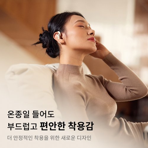 상품이미지4