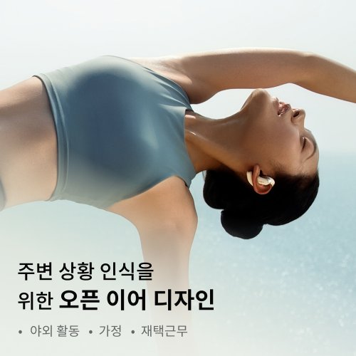 상품이미지5