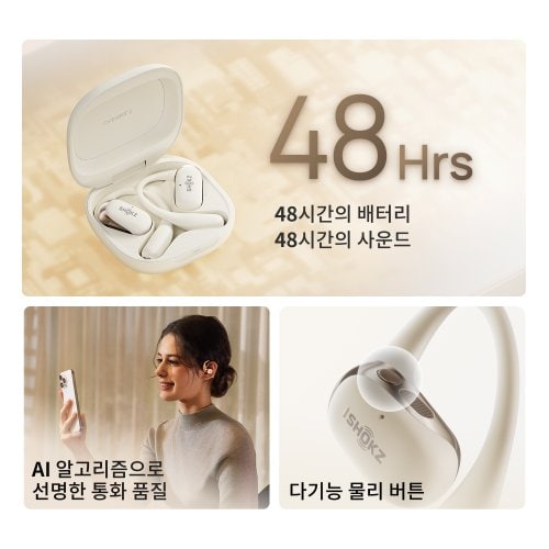 상품이미지6