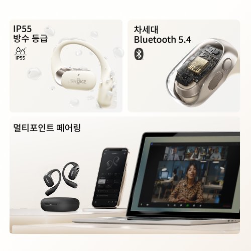 상품이미지7