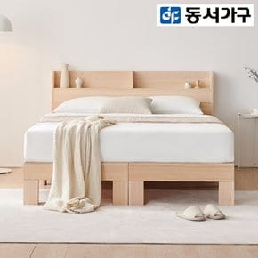 [최대 40% 추가할인] [동서가구] 노아 편백 수납헤드 Q침대 프레임 DF923298