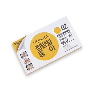 찜받침종이-구멍없는 원형 30장지름24.2cm X ( 2매입 )