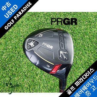  PRGR RED 5번 19도 M37 중고 5번 우드