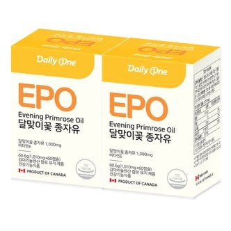 데일리원 EPO 달맞이꽃 종자유 1010mg X 60캡슐 2통