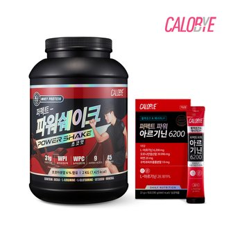 칼로바이 모바일전용  퍼펙트 파워쉐이크 김종국 헬스 단백질 보충제 초코맛 2kg+고함량 아르기닌6200