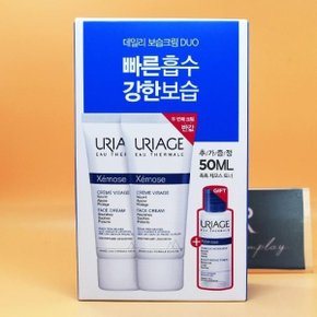 유리아쥬 제모스 페이스 더블 기획 40mL+40mL+제모스토너 50mL 증정