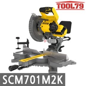 SCM701M2K 충전 슬라이딩 각도절단기 20V 7인치 185mm