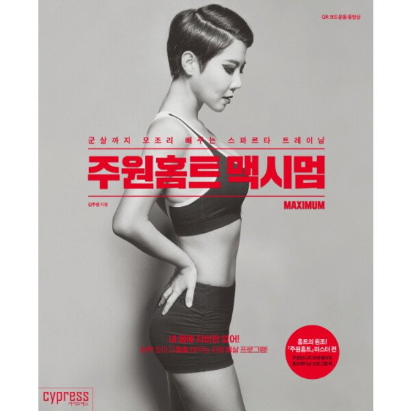 확대된 대표 상품이미지1