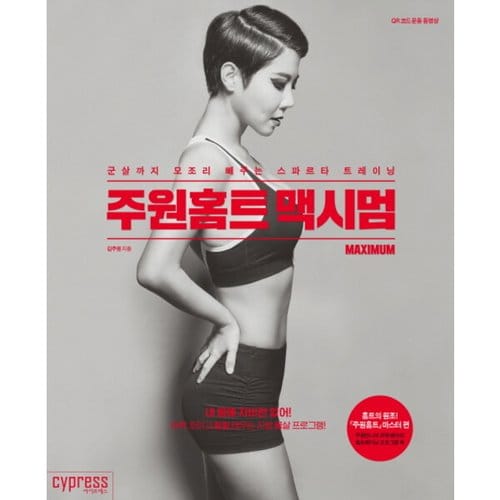 상품이미지1