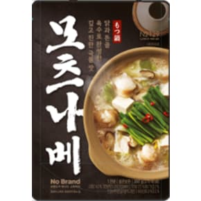 모츠나베 350g