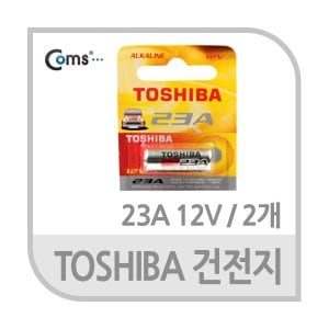 엠지솔루션 TOSHIBA 건전지 23A 12V/1개 TK545