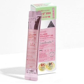 콜라겐리들샷S50부스팅앰플 6개입 탄력 모공 영양 브이티 마스크팩 콜라겐 피부관리