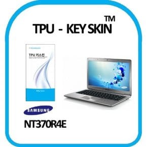 삼성 NT370R4E 노트북 키스킨 TPU(고급형) (W0D1CB5)