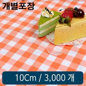 일회용 요거트 스푼 개별(H형) 클린 10cm 1박스 (S8505960)