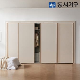 동서가구 이즈 칼라 베이지 슬라이딩 붙박이장 15cm IDW026