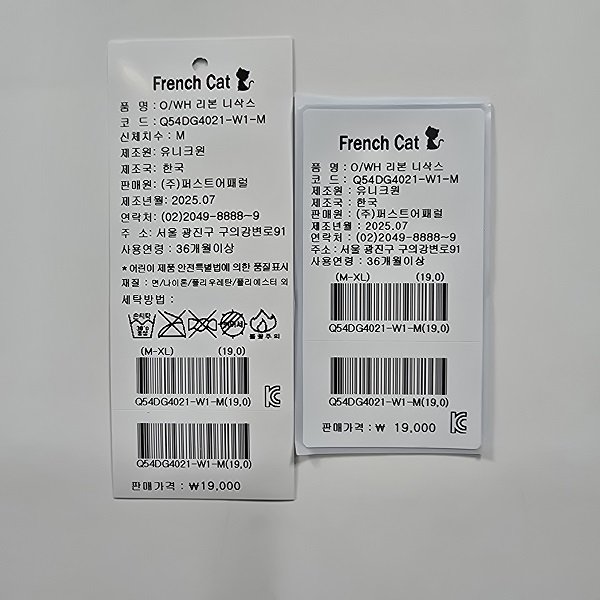 상품이미지3