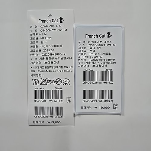 상품이미지3