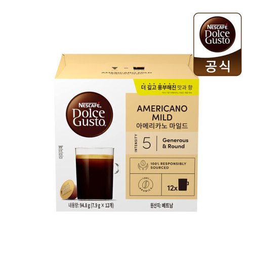 상품이미지6