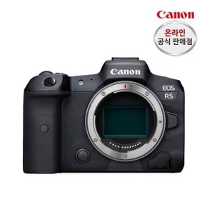 EOS R5 BODY+가이드북+SDXC 128G+추가배터리 + 정품등록이벤트