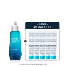 비오템 [1+1 용량 증정] NEW 라이프 플랑크톤 엘릭시어 안티에이징 세럼 75ml (+세럼 75ml)