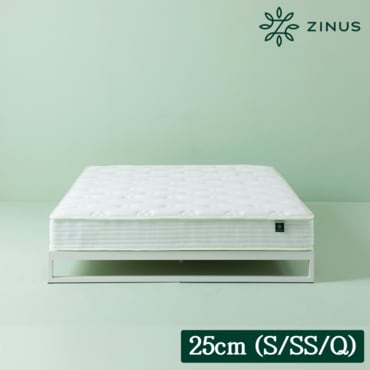 지누스 [시크릿 특가]그린티 플러스 하이브리드 스프링 매트리스 25cm (S/SS/Q)