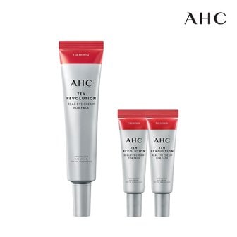 AHC 텐레볼루션 리얼 아이크림포페이스 35ml+7ml 2개