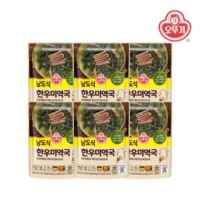 남도식 한우미역국 500g x 6개