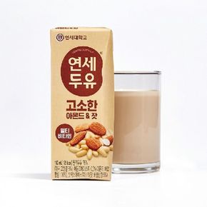 [연세두유] 아몬드잣 두유 190ml*96팩[34309221]