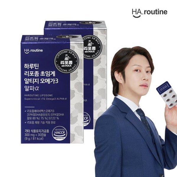 하루틴 리포좀 초임계 알티지 오메가3 알파 (60정/2박스)