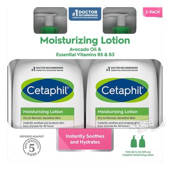 세타필 모이스춰라이징 로션 591mlx2 CETAPHIL MOISTURIZING LOTION