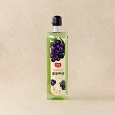 포도씨유 850ml