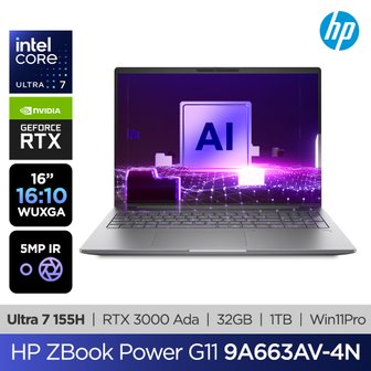 HP Zbook Power 16 G11 9A663AV-4N U7-155H (32GB/1TB/RTX 3000Ada/Win11P)