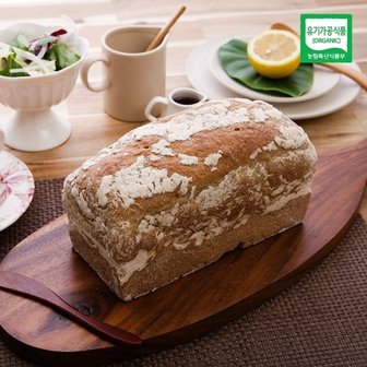 자연맛남 유기농 순수 씨눈 통밀빵 550g