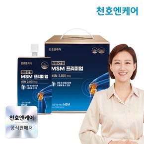 청춘관절 MSM 프리미엄 70ml 30팩 1박스