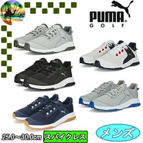 5823465 377527 푸마 골프 퓨전 그립 스파이클리스 슈즈 맨즈 PUMA TA3496118