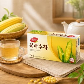 동서 옥수수차 150G