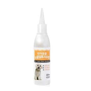 강아지건강용품 펫퍼스 눈물얼룩 지우개 120ml X ( 2매입 )