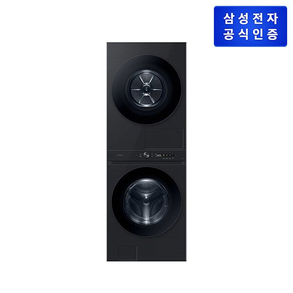 Bespoke AI 원바디 24/20kg WF2420HCVVC 블랙 캐비어