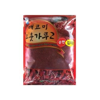  (주)금성농산 매코미 고추가루(중국산)순한맛김치용1kg