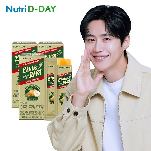 칸씨슬 파워 젤리스틱 3박스 총30포