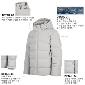 역시즌 MXUWD057 한정수량 남성 가볍고 따뜻한 거위털 중헤비 구스다운(출시가 429,000원)