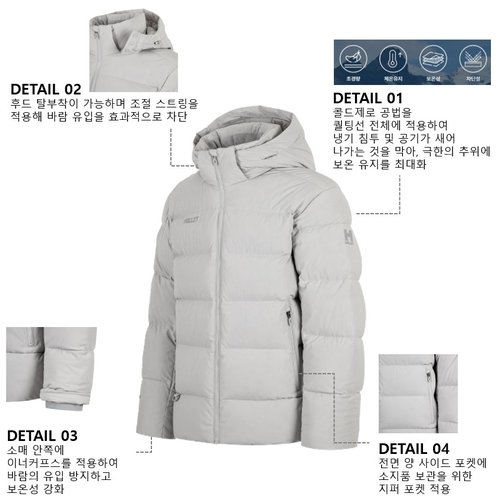 상품이미지2
