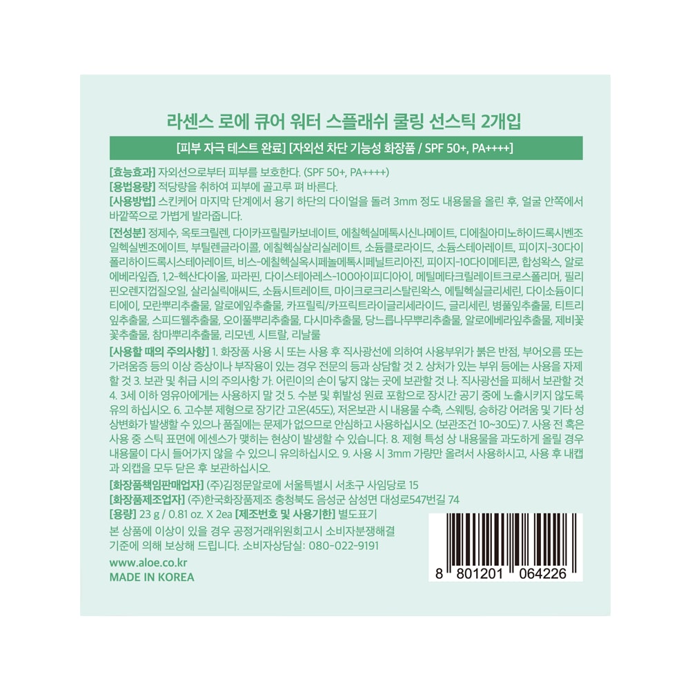 상품 이미지1