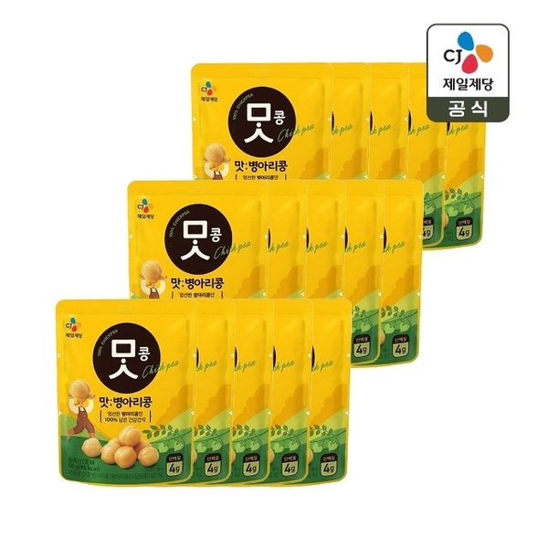 확대된 대표 image1