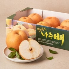  가족먹거리 알뜰배 5~8과 5kg/박스