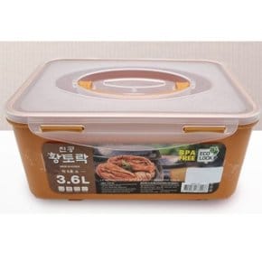 황토락 김치통 밀폐 용기 진공 반찬통 3.6리터