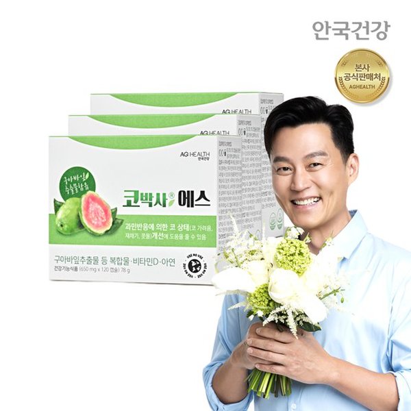 대표이미지