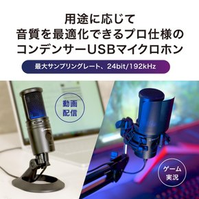 AT2020USB-XP USB AT2020USB-XP 윈도우 맥 PC PS4 PS5 오디오 테크니카 드라이버 마이크