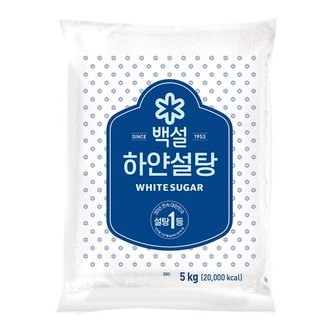 CJ제일제당 백설 하얀설탕5KG