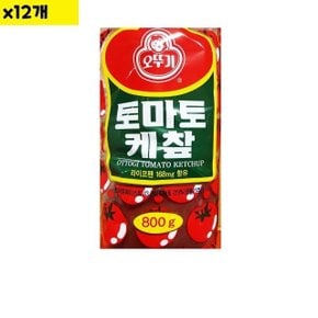 식자재 유통 도매 토마토케찹 오뚜기 800g x12개 (WCF88AF)